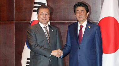 Glimmers Of Hope For Japan-Korea Relations