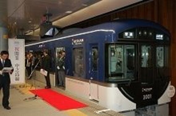 大阪を東西に貫く新たな動脈が開通--京阪電鉄・中之島線