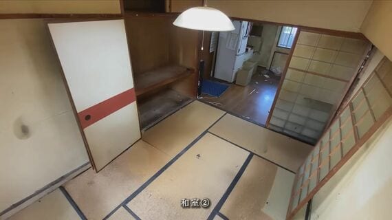 ゴミ屋敷