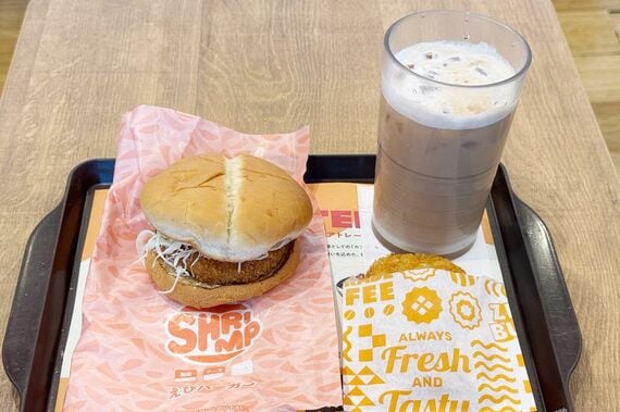 ロッテリア エビバーガー