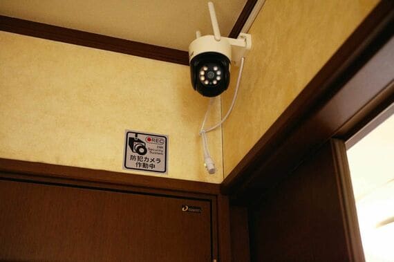 防犯カメラ