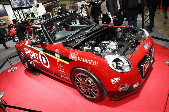 東京オートサロン2026に展示されたダイハツのK-オープン ランニングプロト2