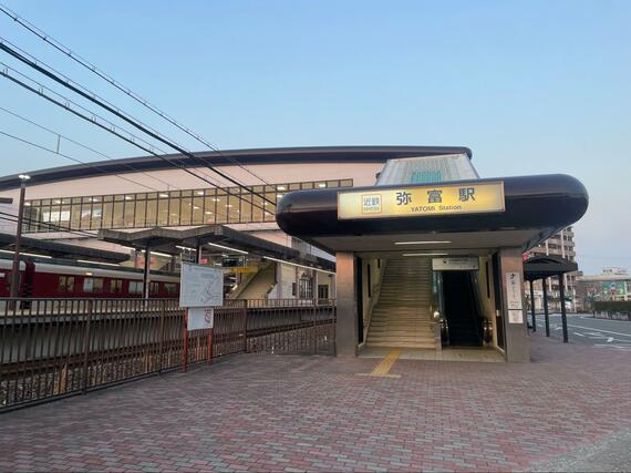 近鉄弥富駅