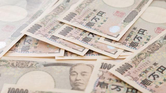 マイナス金利政策の敵｢現金｣は廃止すべきか  読んでナットク経済学 