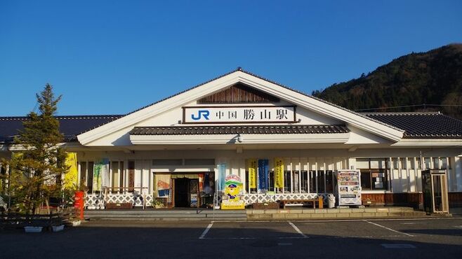 JR西日本株を自治体が｢1億円分購入｣その狙いは?
