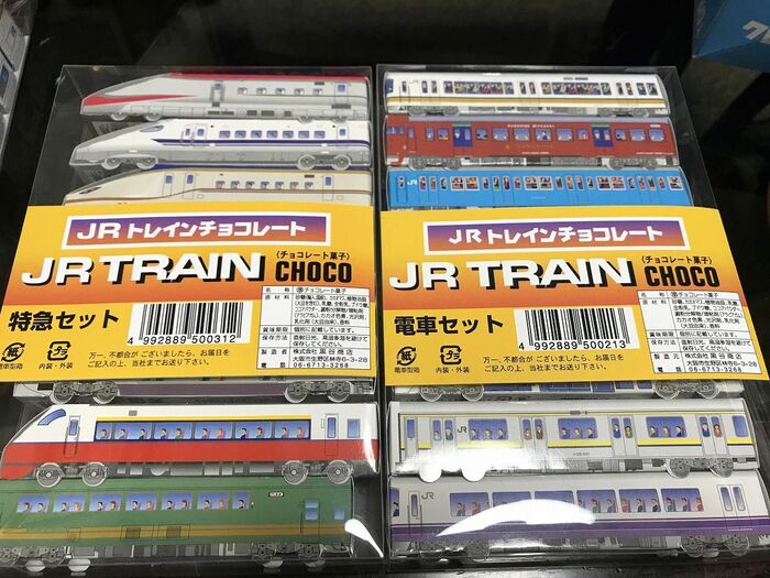 8個入りのパッケージで売られているものもある