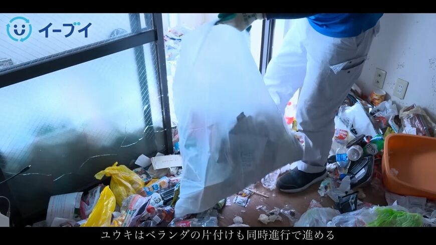 （画像：「イーブイ片付けチャンネル」より）