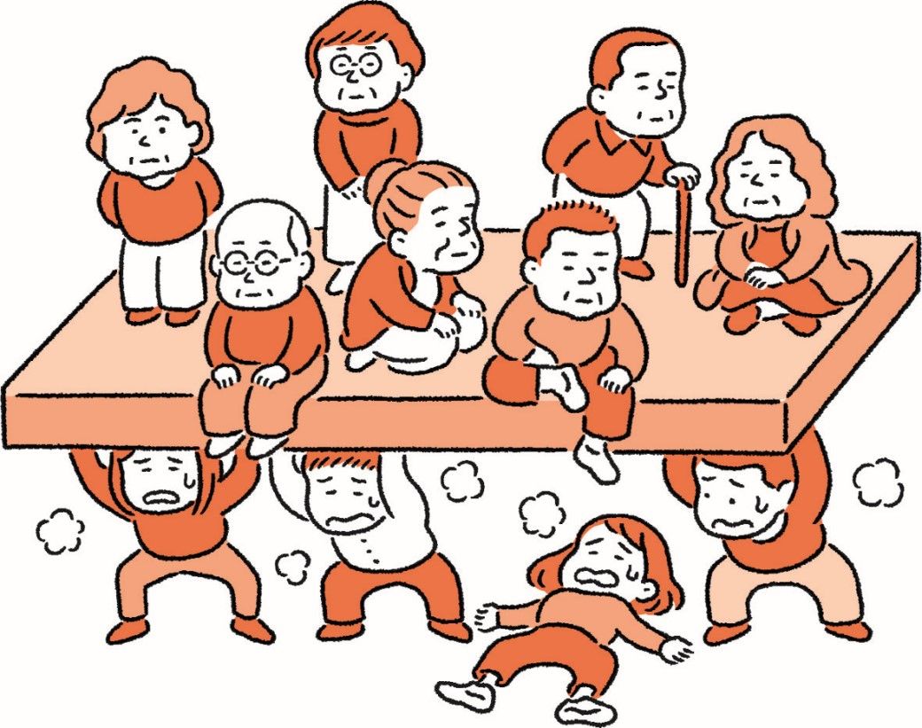 子どもが将来お金で苦労する 親の言葉 3大ng 投資 東洋経済オンライン 社会をよくする経済ニュース