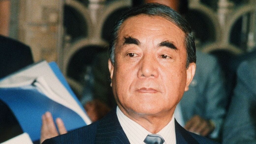 中曽根康弘