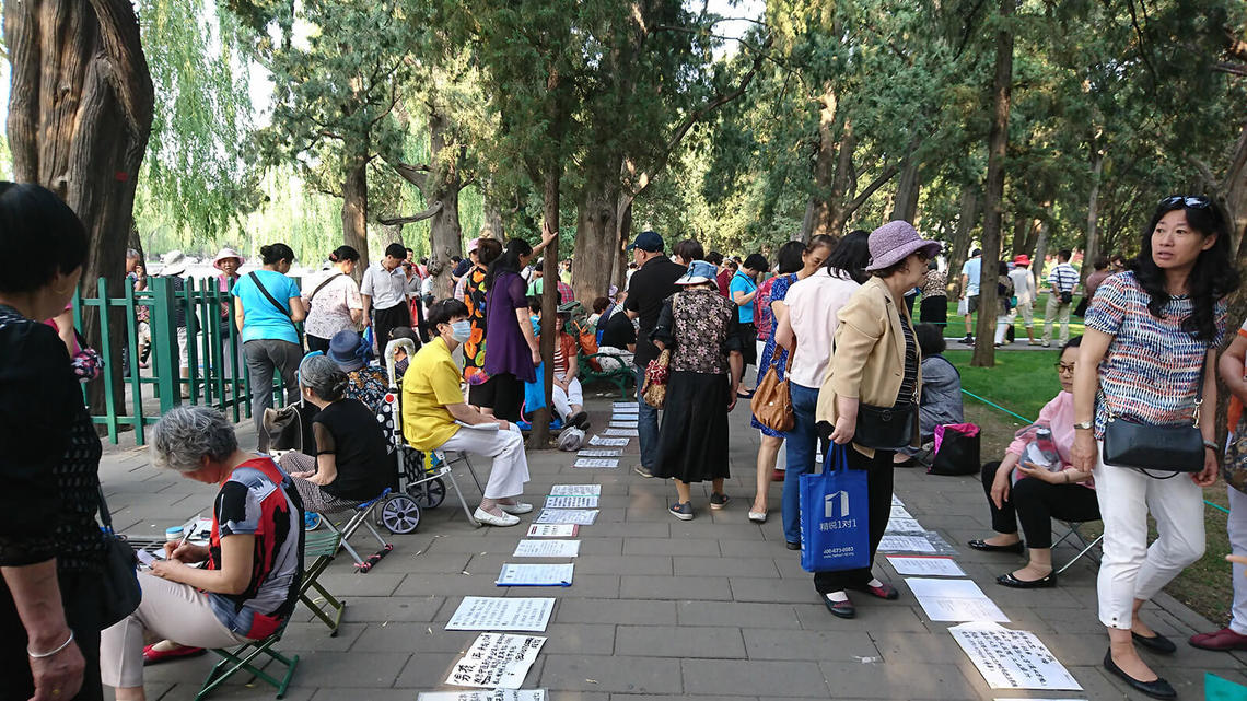 北京お見合い広場 に親たちが殺到するワケ 中国 台湾 東洋経済オンライン 経済ニュースの新基準