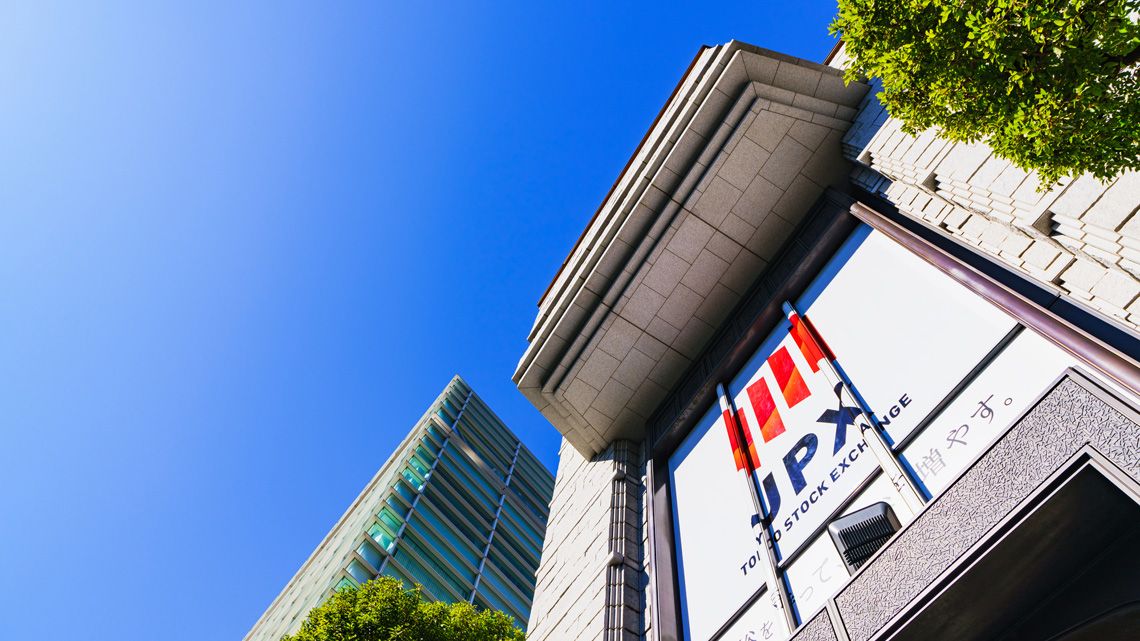 東京証券取引所の外観