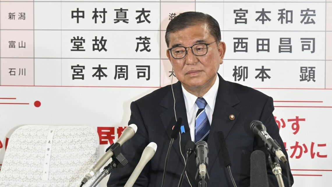 （代表撮影：JPMA）