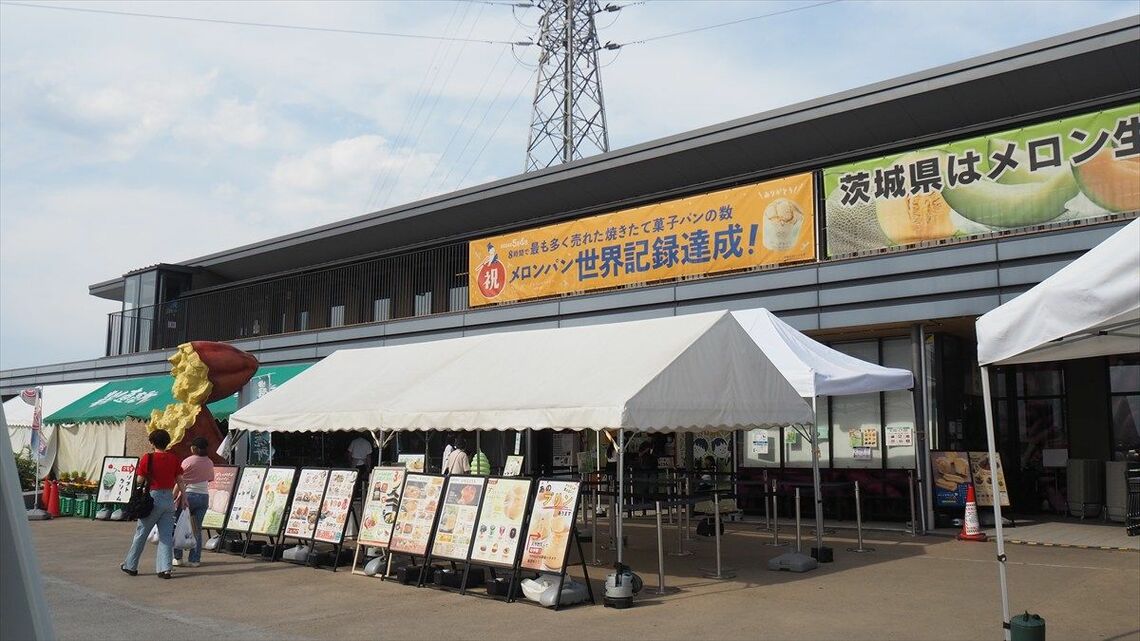 東洋経済が選ぶ2024年注目のスタートアップ30社