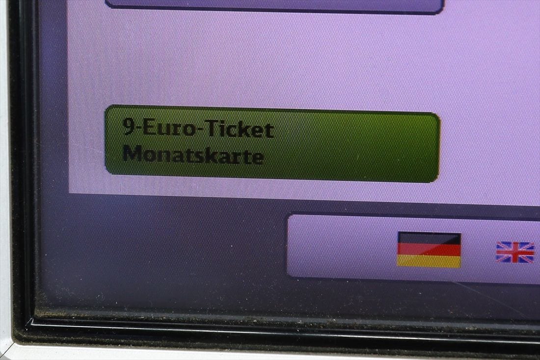 9ユーロチケットは自動券売機で購入できる（撮影：橋爪智之）