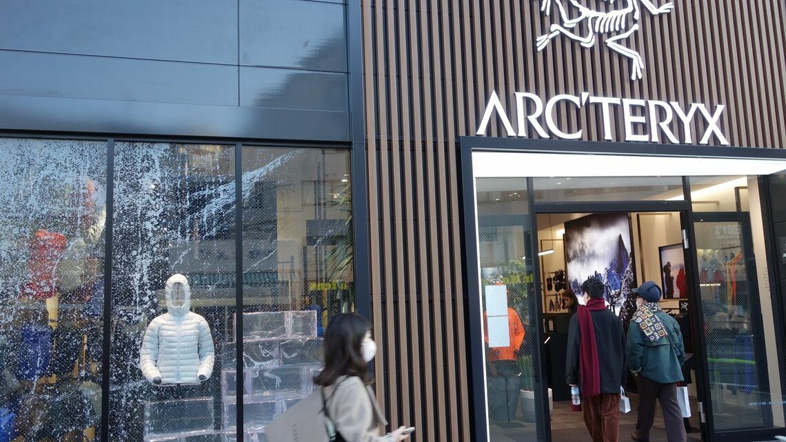 東京・原宿のアークテリクスの旗艦直営店