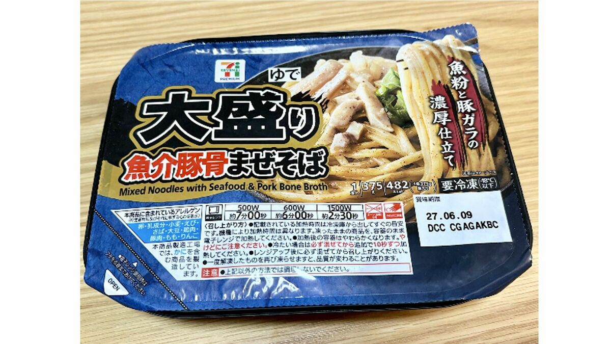NTTドコモとKDDI、5Gネットワーク共有で合意