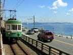 海沿いを走る江ノ電