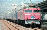 関門海峡越えに必要不可欠だった交直流電気機関車EF81形。関門トンネルでは300番台・400番台が使用された（撮影：橋爪智之）