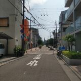 道路