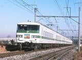 「新特急なすの」として走る国鉄時代の185系200番台（撮影：南正時）
