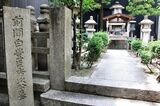 どうする家康 大河ドラマ