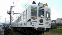 2月22日は｢猫の日｣全国各地を走るネコ列車 車両デザインから駅長まで｢鉄道と猫｣の縁