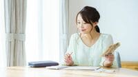 ｢家計簿こそお金が貯まる秘訣｣超簡単なコツ2つ ｢これまで続いた試しがない｣人こそ必見です