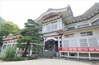 箱根・富士屋ホテルが再ブレイクしたワケ ”クラシックホテル萌え”だけじゃない