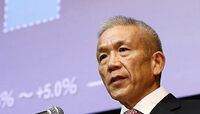 マクドナルド原田社長、役員報酬4割減か 総会招集通知からの試算では2億円弱に