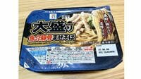 ｢ラーメンなのに罪悪感ない｣と話題…タンパク質が20グラム摂取できる｢セブンの大盛りまぜそば｣プロが食べた感想 