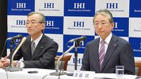 IHIの現場力に危機 赤字転落で社長交代