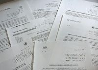 新たな私的整理手続き ADR活用急増のワケ