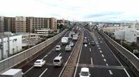 外環道｢三郷南-高谷｣開通に見える光とカゲ 名古屋の環状高速は首都圏の先を行っている