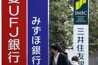 株式市場で｢高市トレード｣､銀行株が売られる公算