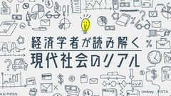 中川まりこ作　「パリの街角」 中川まりこ (なかがわまりこ)iRaM〜アイラム〜 法人化