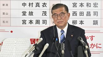 海外記者が考える｢自民大敗｣が示す日本の問題点