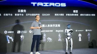 中国テンセント､ヒト型ロボットの｢頭脳｣を外販