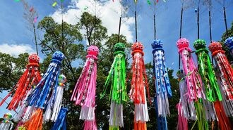 8 Unforgettable Japanese Tanabata Festivals