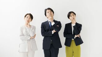 アイデア出しに｢9つの不満｣を探すのがいい理由