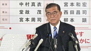 LDP Refused to See Message In Last Year’s Lower House Loss; CDP Could Not Exploit LDP Weakness
