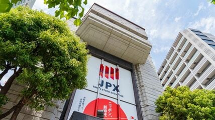 会社四季報オンライン｜株式投資・銘柄研究のバイブル