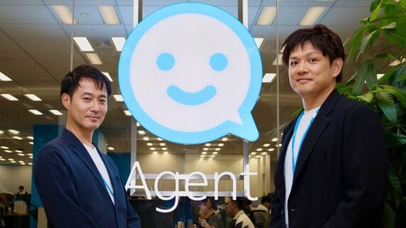 株式会社エージェント