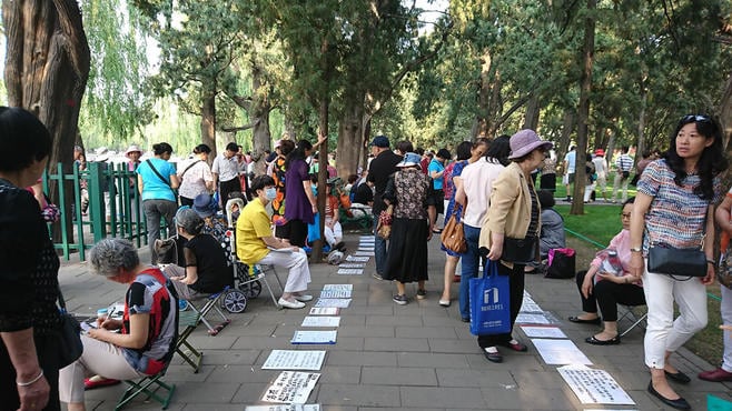｢北京お見合い広場｣に親たちが殺到するワケ