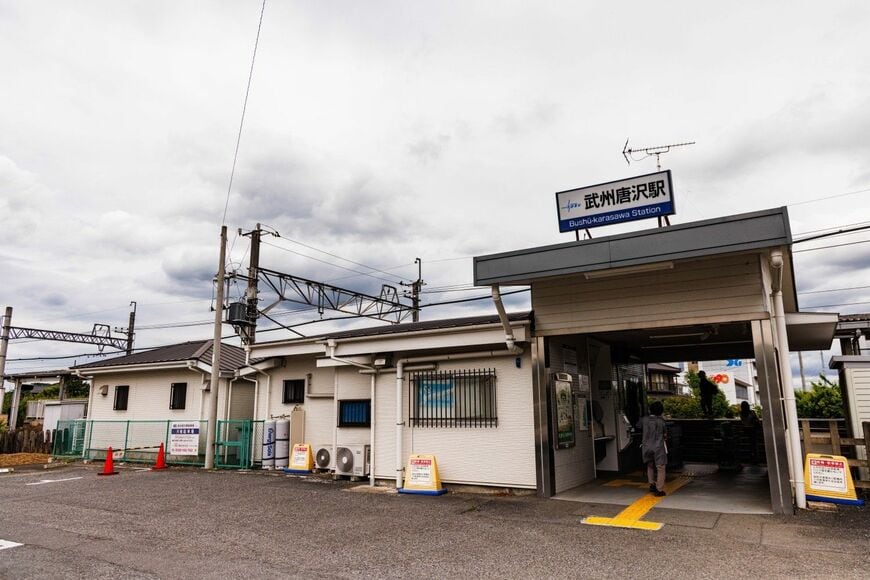 現在の武州唐沢駅駅舎。こちらも基本的な形はずっと変わっていない（撮影：鼠入昌史）
