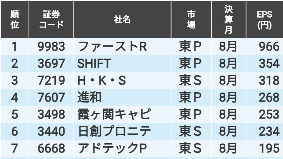 img_d08b98135c4cd2e9541e09f395