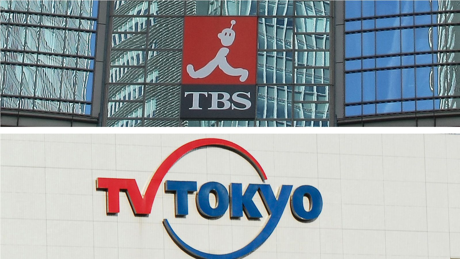 Tbsとテレ東 全収録中止 が英断でしかない訳 コロナショックの大波紋 東洋経済オンライン 社会をよくする経済ニュース