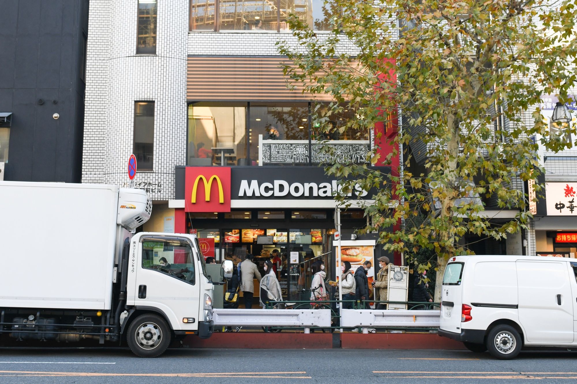 日本マクドナルド､約6割の品目を10円から30円値上げへ｜会社四季報