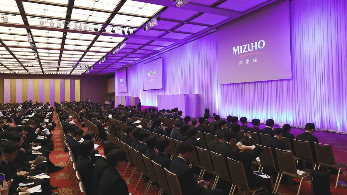 内定式の様子