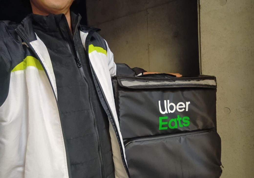 ウーバーリュック