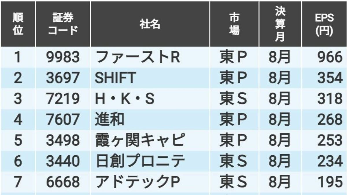 img_d08b98135c4cd2e9541e09f395